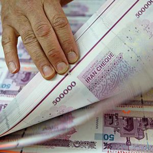 رزین ملامین فرمالدهید تغلیظ شده